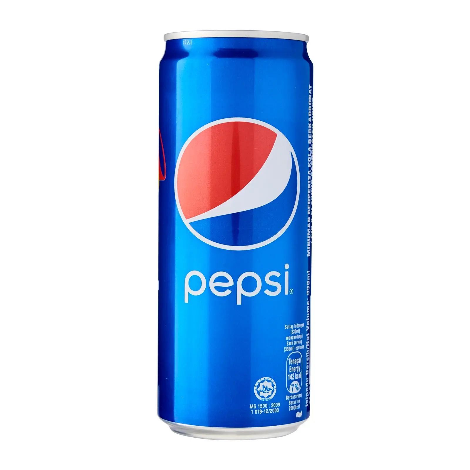 Pepsi 250ml Can